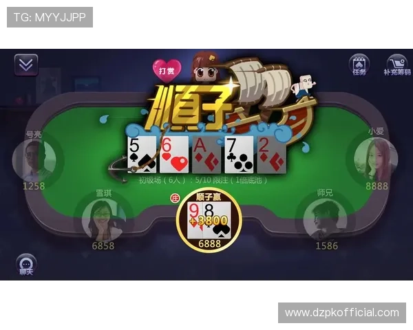 gg扑克提现手续费详细解析及如何降低相关费用的方法