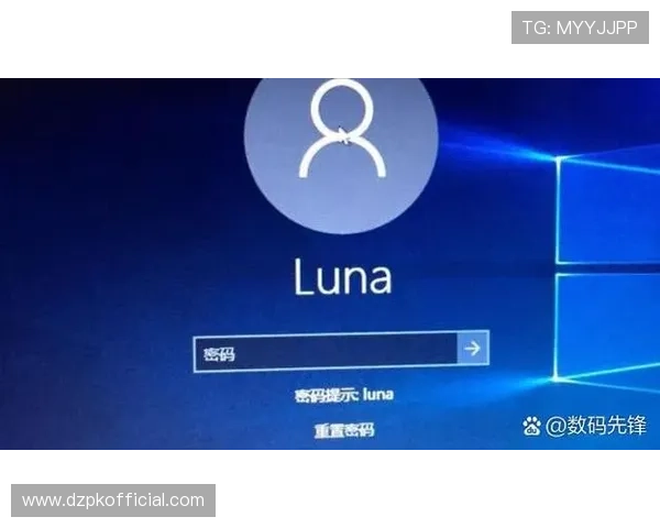 pock集团会员注册后如何管理个人信息与账户安全设置