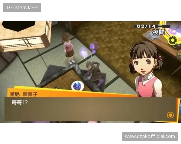 Pocket Games：随时随地享受精彩游戏体验的最佳选择