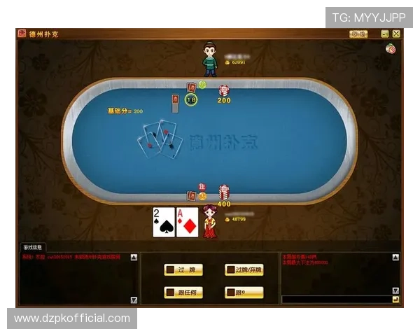 传奇德州扑克电脑版怎么玩，详细攻略助你快速上手赢取胜利