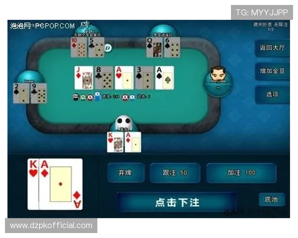 免费下载德州扑克大厅,海量玩家同步在线竞技的最佳平台推荐 免费下载德州扑克大厅,海量玩家同步在线竞技的最佳平台推荐