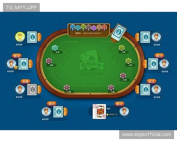 天天欢乐德州,享受每日丰富多彩的德州扑克赛事活动 天天欢乐德州,享受每日丰富多彩的德州扑克赛事活动