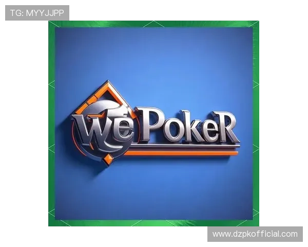 微扑克安卓版多种模式选择，满足不同玩家的娱乐需求