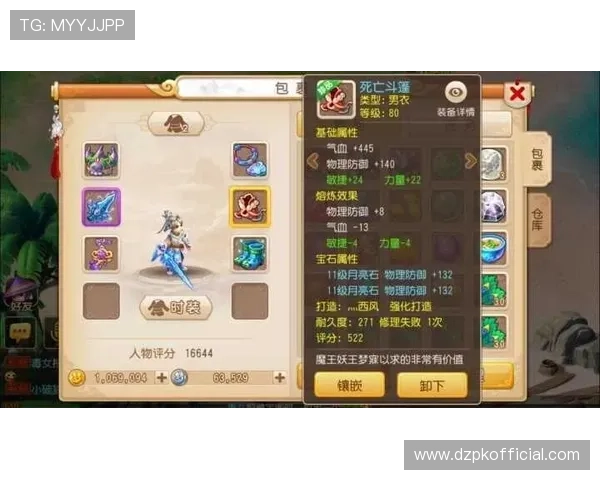 微扑克h5下载官方渠道,保障游戏安全与稳定运行 微扑克h5下载官方渠道,保障游戏安全与稳定运行