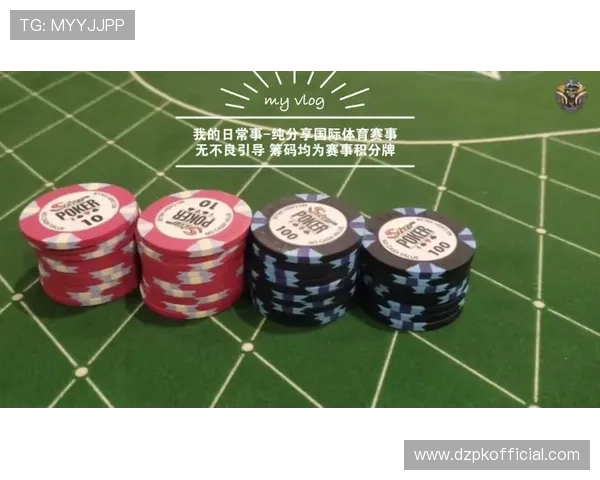 德州扑克在线官网最新优惠活动，丰富赛事等你来挑战