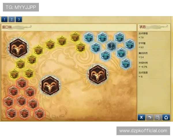 德州扑克手机登录指南：详细步骤解析，助你快速顺利登录游戏账号