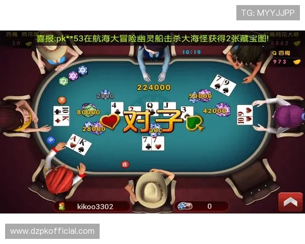 德州扑克小游戏:适合所有年龄段玩家的趣味扑克游戏推荐 德州扑克小游戏:适合所有年龄段玩家的趣味扑克游戏推荐