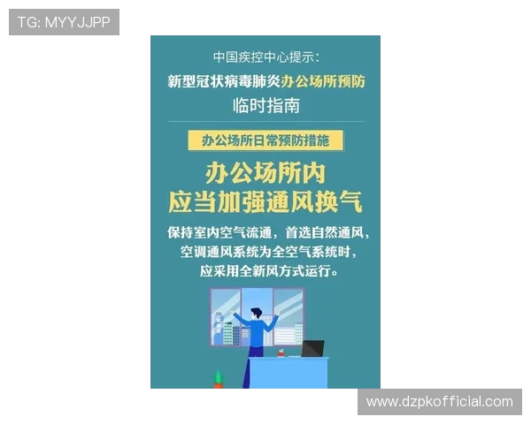 德州扑克注册登录入口：安全便捷的账号登录体验指南
