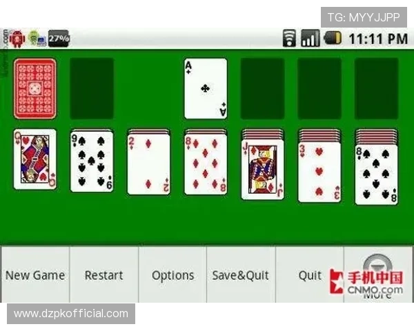 德州扑克百家乐官网专业技术支持，确保游戏稳定流畅运行