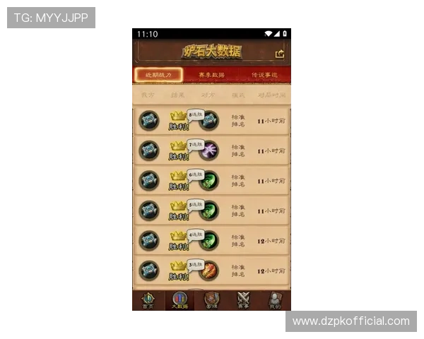 德州扑克网娱乐：线上扑克娱乐中的策略分析与实战技巧分享