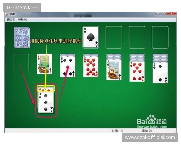 德州牌扑克游戏规则及玩法入门，快速掌握游戏核心技巧