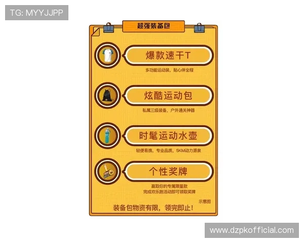 扑克牌德州规则入门：新手必知的游戏流程与玩法技巧