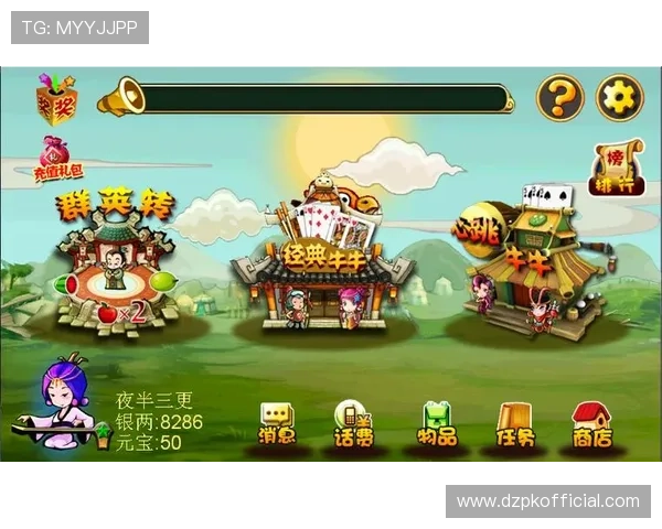 gg扑克真人版会员注册不了怎么办解决方法详解 gg扑克真人版会员注册不了怎么办解决方法详解