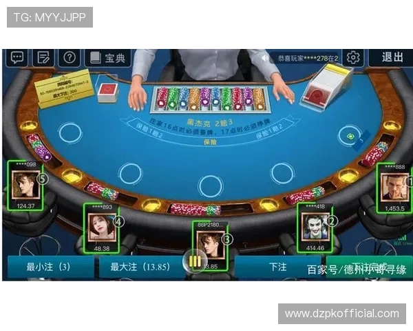 二十一点扑克牌简单规则:简单易懂的玩法介绍帮助新手快速上手 二十一点扑克牌简单规则:简单易懂的玩法介绍帮助新手快速上手