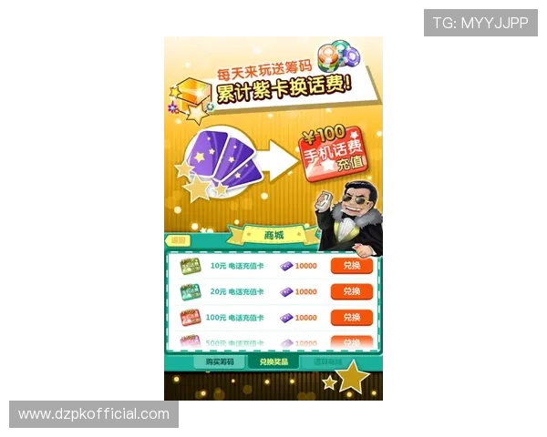 免费下载德州官方版扑克游戏随时随地挑战好友