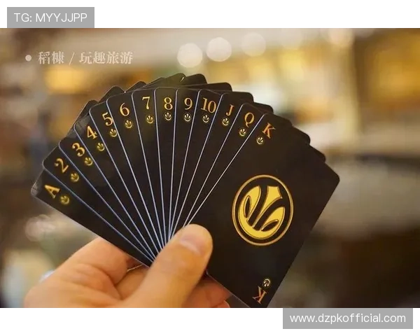 多样化赌场扑克玩法及其对应策略指南打造属于你的个性化游戏体验