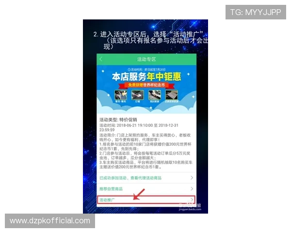 微扑克在线注册平台：快速便捷的注册流程助你畅玩无忧