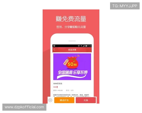 微扑克官方正规官网软件下载，便捷登录畅玩精彩扑克赛事