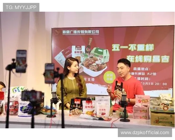 扑克王官网：实时赛事直播与精彩活动不断更新中