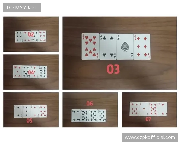 扑克牌算24点花牌算几点技巧与详细玩法全面解析