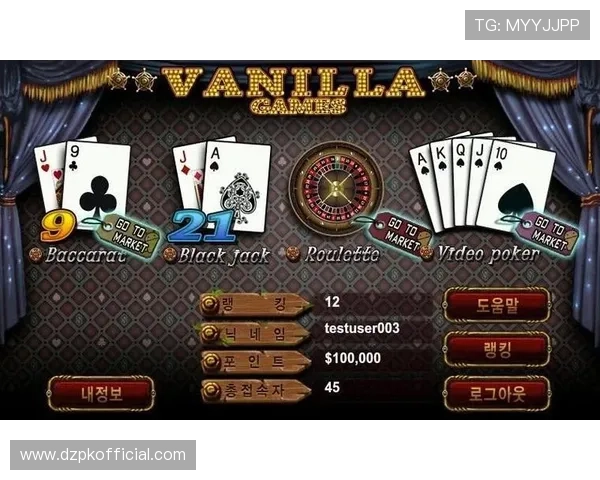 深入理解21点扑克牌输赢规则提升赢钱几率的实用指南