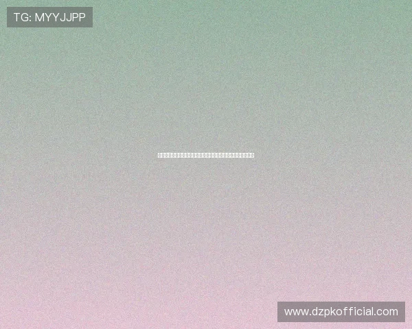 德州扑克官方下载最新版，快速下载安装确保游戏体验流畅顺畅